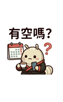 841273591