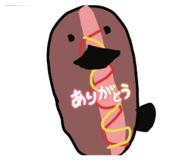 841273605