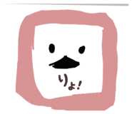 841273606