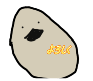 841273613