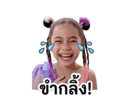 841273634