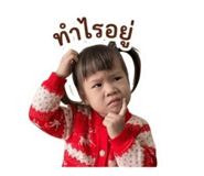 841273645