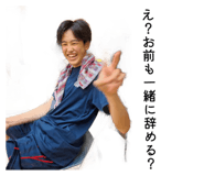 841273662