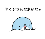 841273939