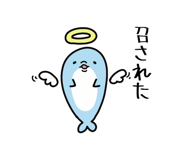 841273940