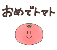 841274010