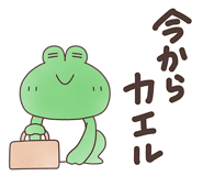 841274032