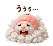 841274098
