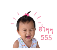 841274244