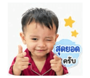 841274311