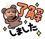 841274381