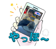 841274394