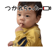 841274411