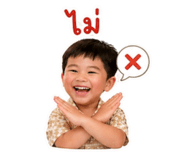841274445