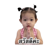 841274465