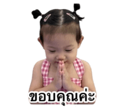 841274467