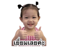 841274470