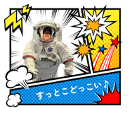 841274507