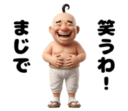 841274534