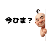 841274542