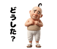 841274545