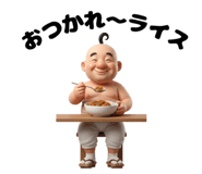 841274548