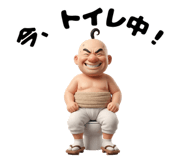 841274551
