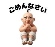 841274552