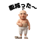 841274555