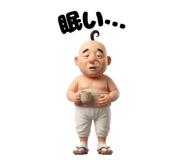 841274556