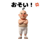 841274559