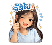841274593