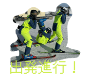 841274644