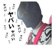 841274673