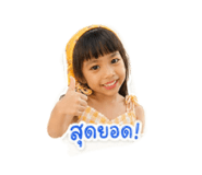 841274684