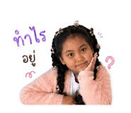 841274697