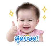 841274743