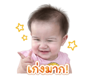841274744