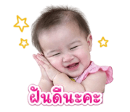 841274751