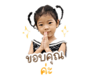 841274754