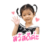 841274755