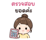 841275046