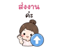 841275053