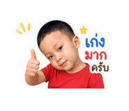 841275106