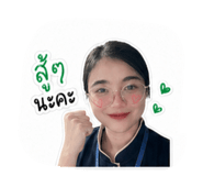 841275124