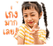 841275161