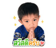 841275337