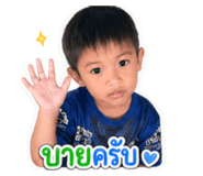 841275339