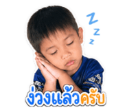 841275341