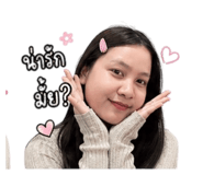 841275350